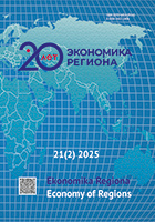 					View Vol. 21 No. 2 (2025)
				
